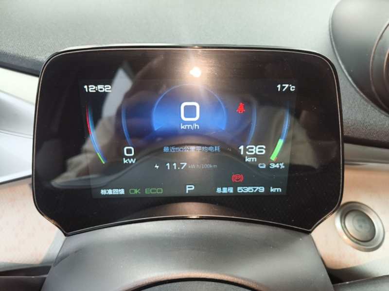 Used BYD Dolphin 2021 405 km Fashion Edition — 11