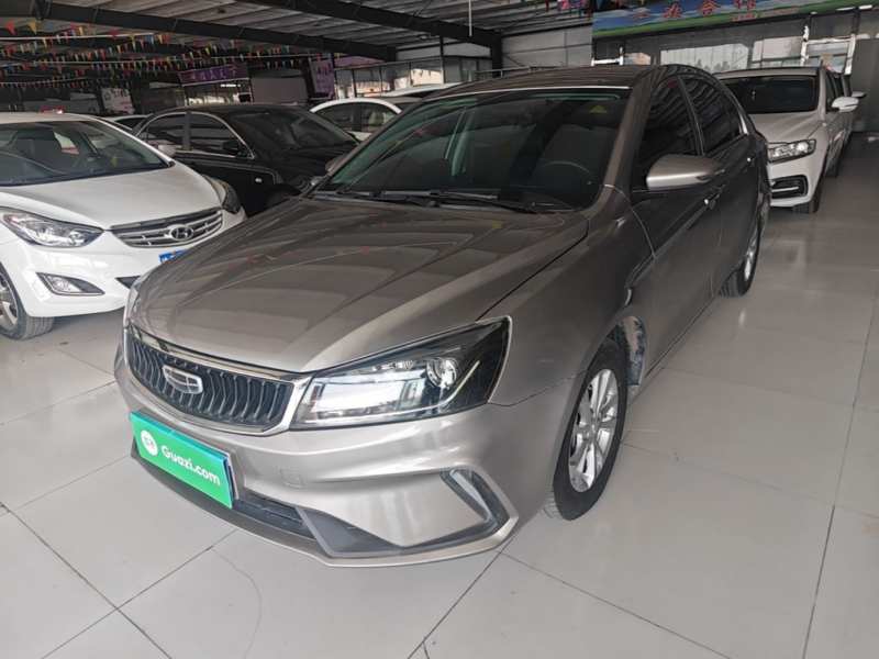Used Geely Auto Emgrand 2021 UP 1.5L CVT Comfort Model