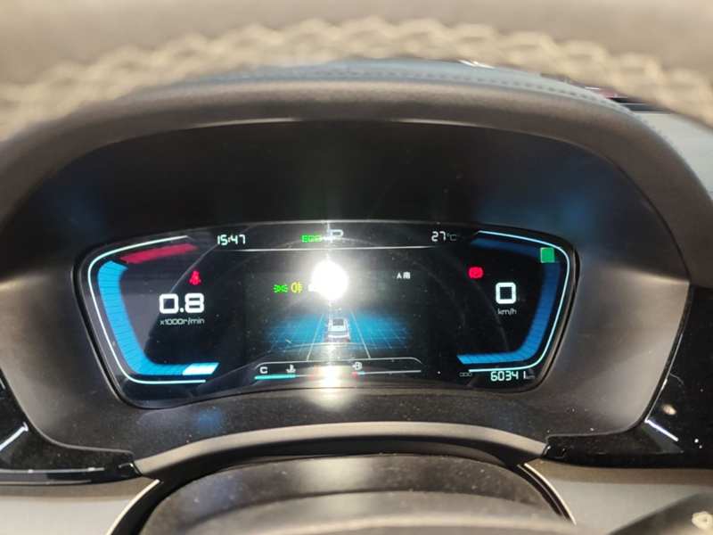 Used BYD Song PLUS 2020 1.5T Automatic Prestige Version — 11