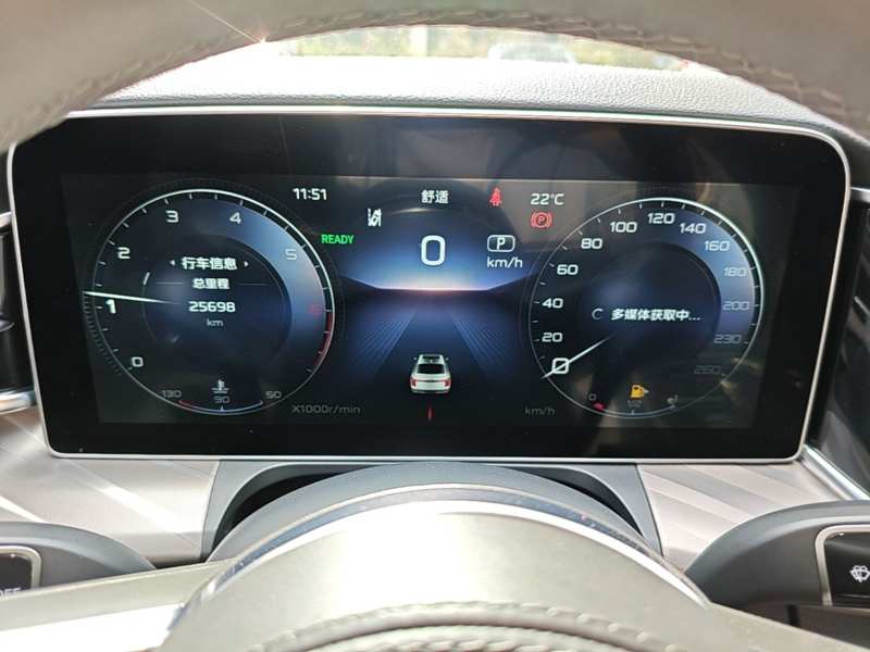 Used Hongqi H9 2020 2.0T Smart Connect Flagship Edition – Chinese Trim Xiang — 11