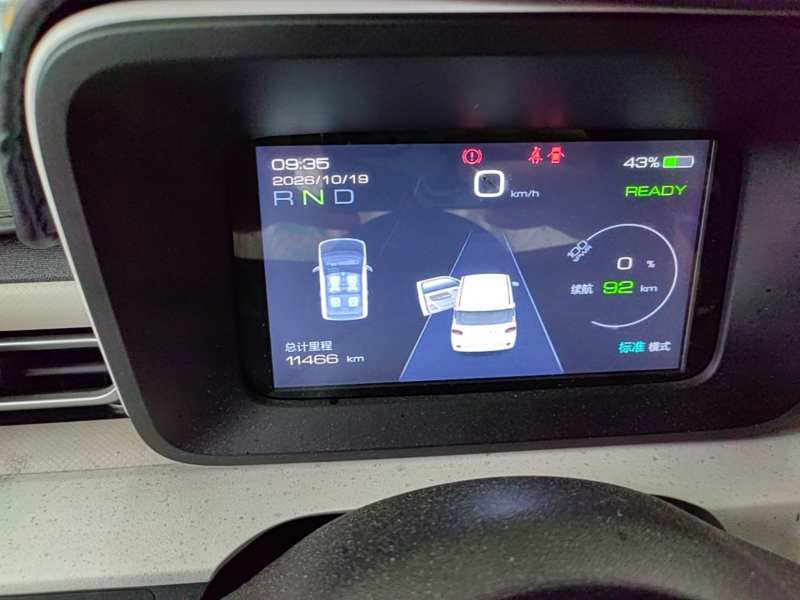 Used Wuling Hongguang MINIEV 2024 3rd Generation 215km Youth Edition — 11