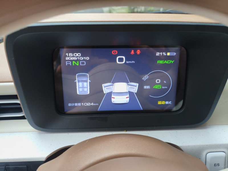 Used Wuling Hongguang MINIEV 2024 3rd Generation 215km Youth Edition — 7
