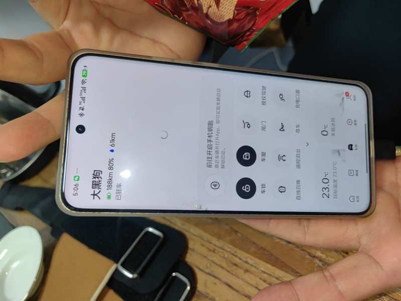 Used Li Auto L8 2025 Ultra Smart Refreshed Edition — 8