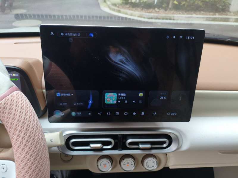 Used Wuling Hongguang MINIEV 2024 3rd Generation 215km Youth Edition — 9