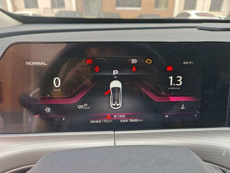 Used CHANGAN UNI-T 2020 1.5T Flagship Version — 8