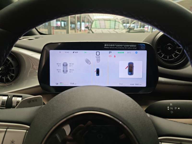 Used BYD Dolphin 2025 Intelligent Driving Version 410 km Fashion Edition — 11