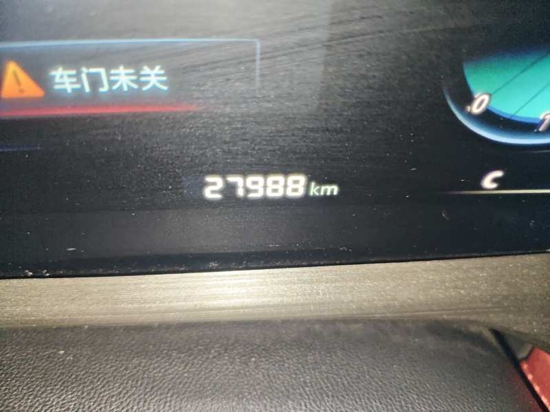 Used CHANGAN CS55PLUS 2021 Blue Whale Edition 1.5T DCT Luxury Model — 13