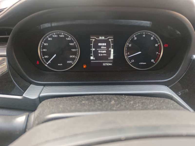Used Chery Arrizo 5 2021 PRO 1.5L Manual Youth Edition — 12