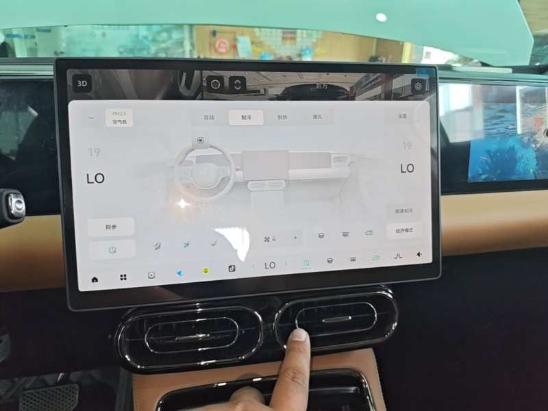 Used Leapmotor C11 2024 All-Electric 580 Luxury Edition — 12