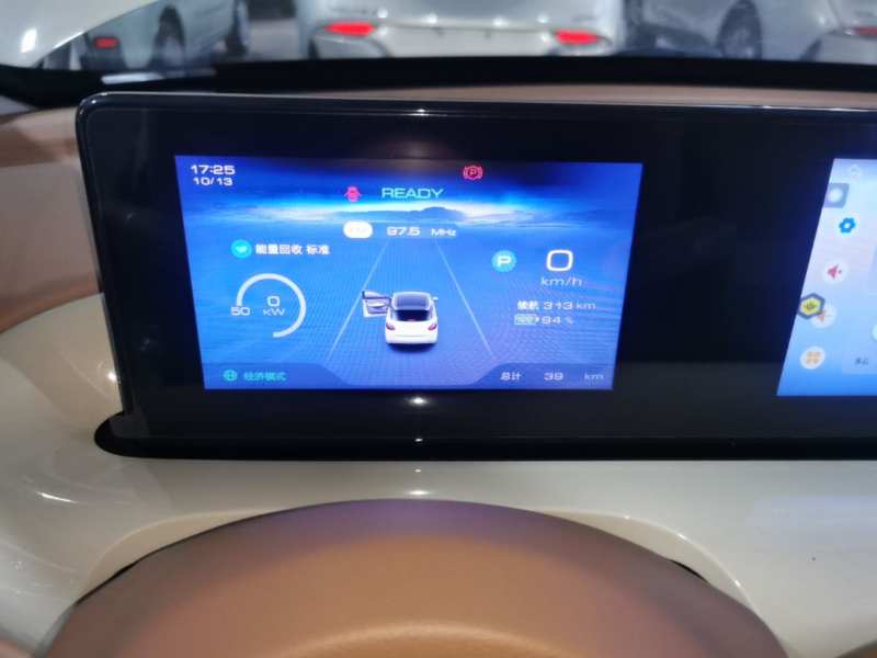 Used Wuling Bingo 2025 333 km Enjoyment Version — 11