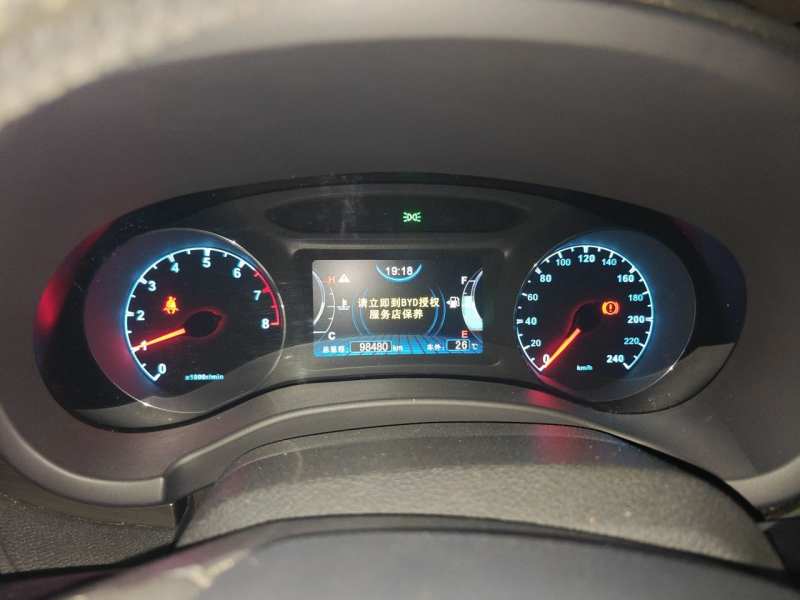 Used BYD Song 2016 GaiShi Edition 1.5TI Manual Elite Model — 7