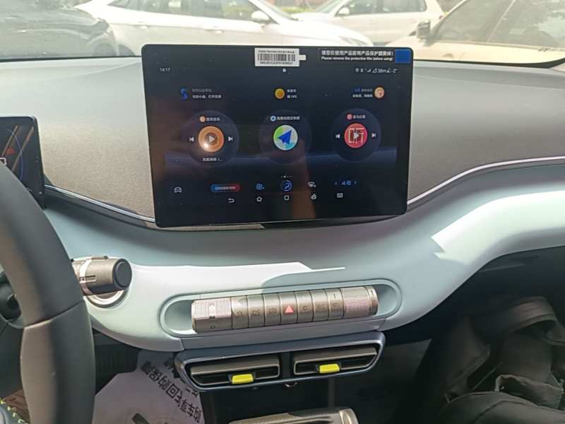 Used BYD Seagull 2023 Free Edition — 12