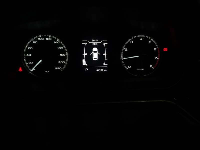 Used Chery Arrizo 5 2019 Revised PRO 1.5L CVT Youth Edition China VI Standard — 13