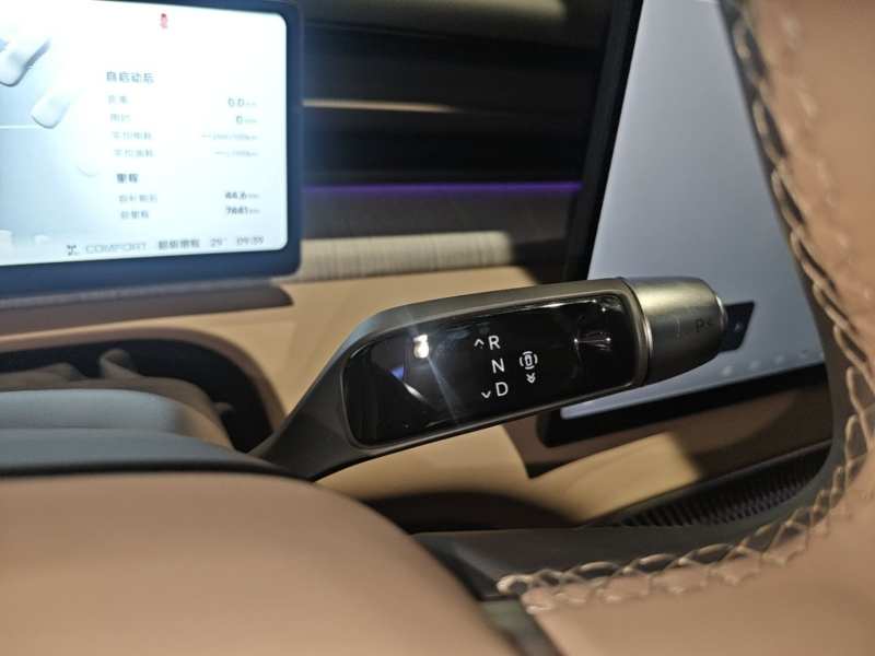 Used XPeng X9 2026 Model—Range-Extended Version 1602 Ultra — 13