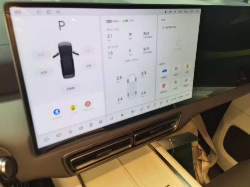 Used Li Auto MEGA 2024 Ultra Model — 12