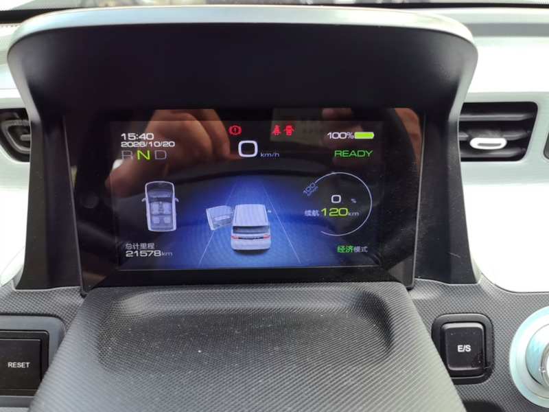 Used Wuling Hongguang MINIEV 2021 Macaron Fashion Edition Lithium-Ion Battery — 11