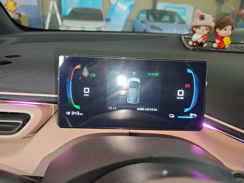 Used BYD Seagull 2023 Flying Edition — 11