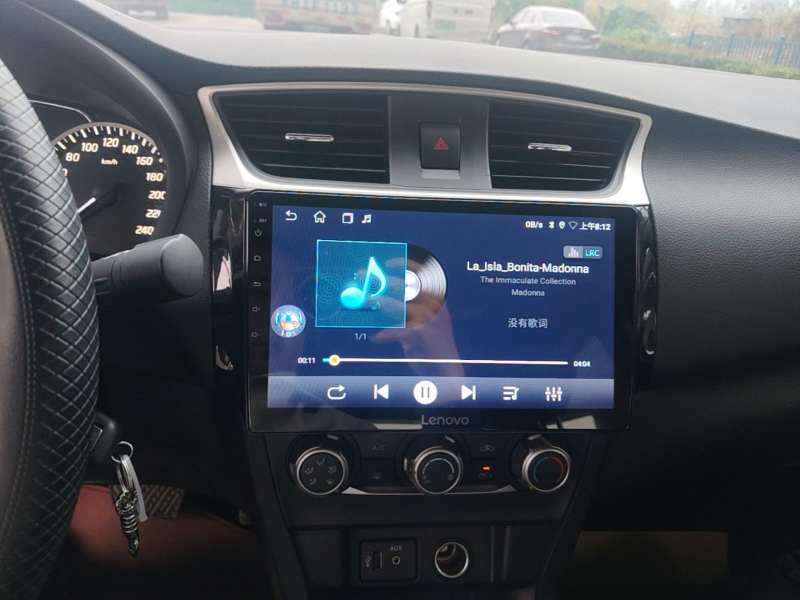 Used Nissan Sylphy 2022 Classic 1.6XE CVT Comfort Edition — 12