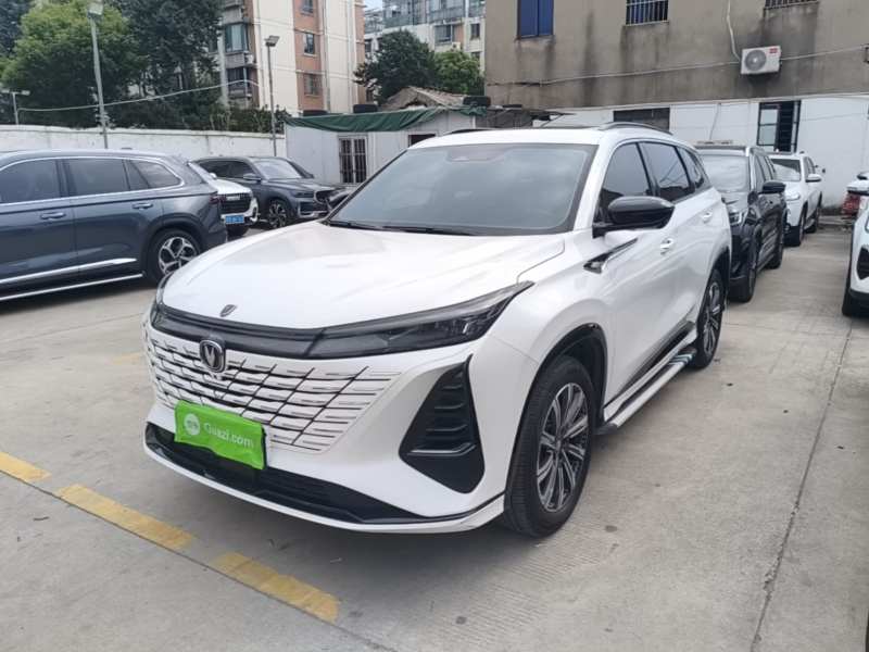 Used CHANGAN CS75 PLUS 2024 3rd Generation Champion Edition 1.5T Intelligent Drive Dynamic Model – Sport Navigation — 1