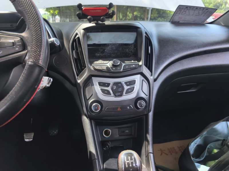 Used Chery Arrizo 5 2017 SPORT 1.5T Manual Luxury Edition — 12