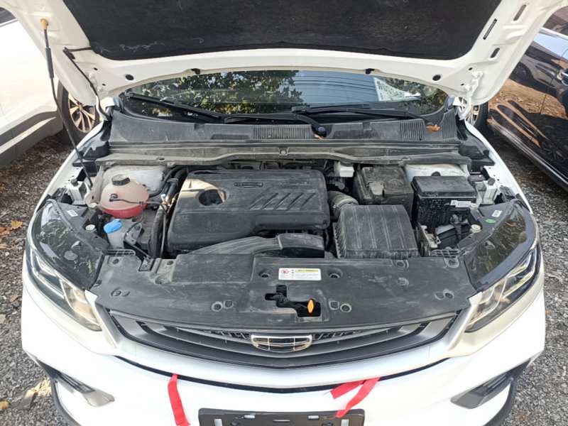 Used Geely Auto Coolray 2020 240T Manual Archer — 19