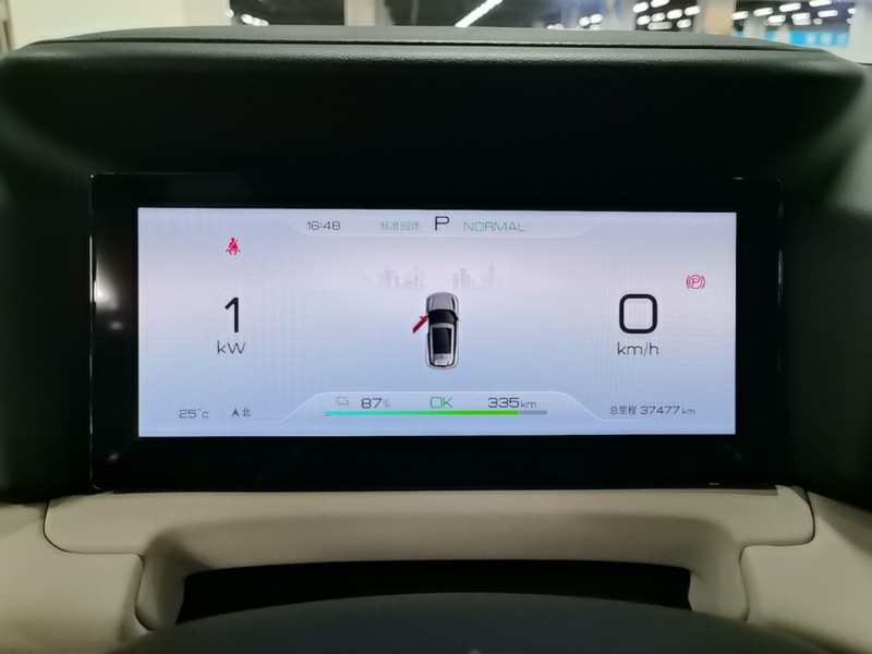 Used BYD Yuan UP 2024 401 km Active Version — 11