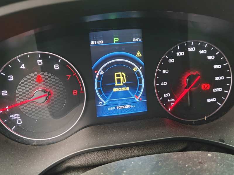 Used BYD Song 2020 Classic Edition 1.5T Automatic Elite Model — 11