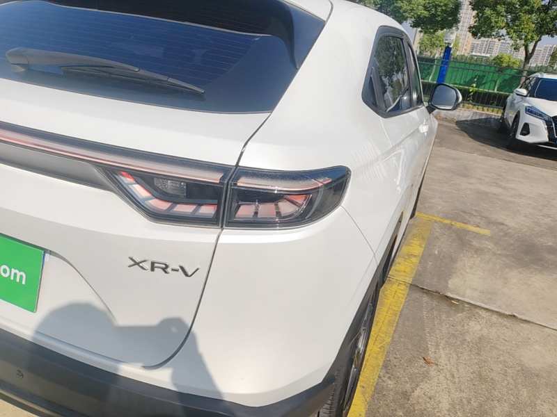 Used Honda XR-V 2024 1.5L CVT Trend Edition — 7