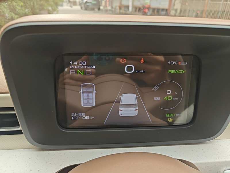 Used Wuling Hongguang MINIEV 2024 3rd Generation 215km Youth Edition — 11