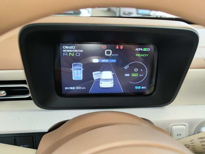 Used Wuling Hongguang MINIEV 2024 3rd Generation 215km Youth Edition — 11