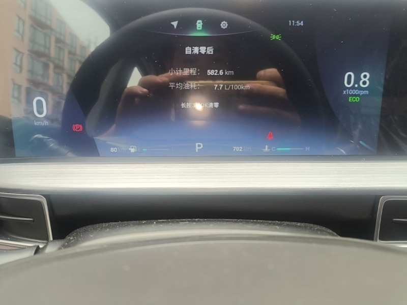 Used Chery Tiggo 7 2024 1.5T CVT Luxury Edition – Premium — 11