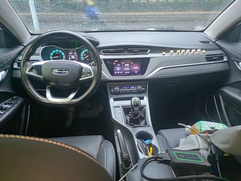 Used Geely Auto Emgrand 2021 UP 1.5L Manual Luxury Model — 9