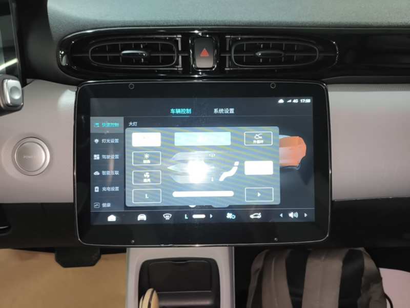 Used Leapmotor T03 2023 310 Lite Edition — 12