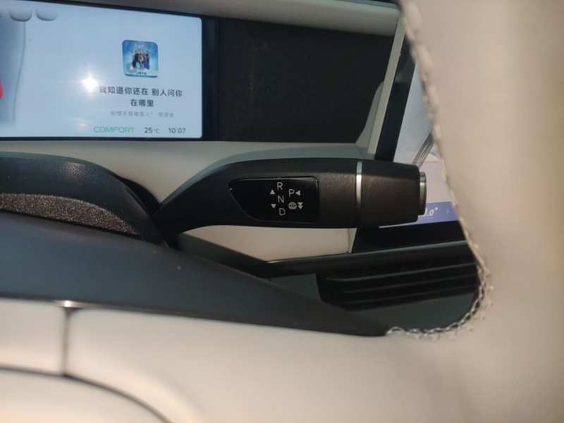 Used XPeng G6 2023 755 Ultra-Long Range Max — 13