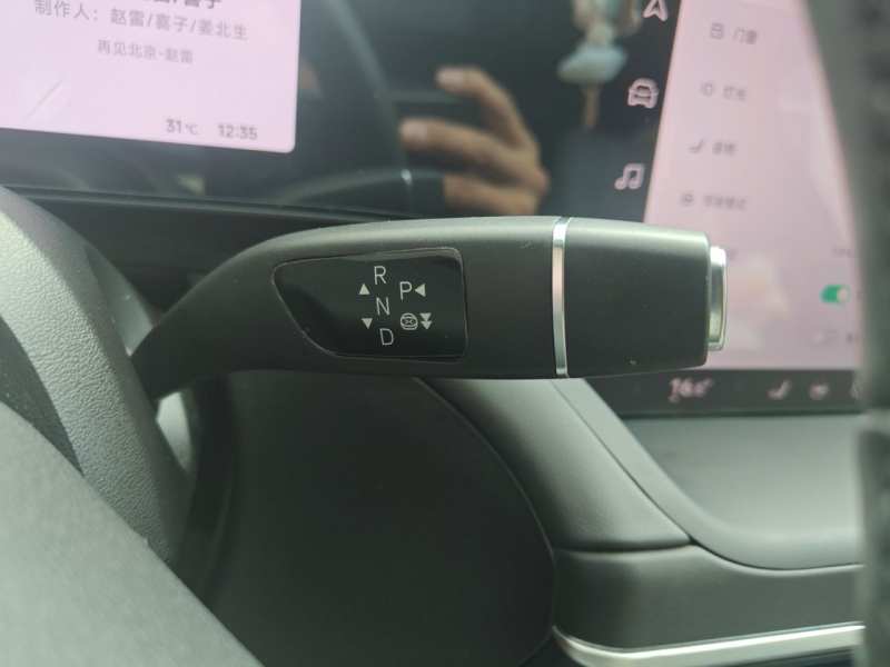 Used XPeng P7 2023 P7i 702 Pro — 15