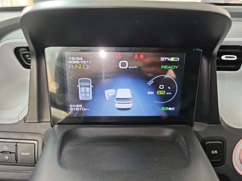 Used Wuling Hongguang MINIEV 2021 Macaron Premium Model – Lithium-NMC — 11