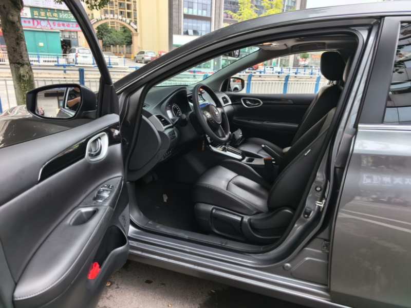 Used Nissan Sylphy 2022 Classic 1.6XL CVT Luxury Edition — 15