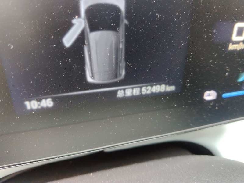 Used BYD Seagull 2023 Free Edition — 8