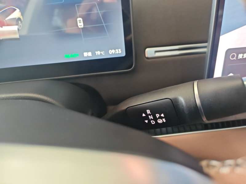 Used Leapmotor C11 2026 Range-Extended 300 LiDAR Prestige Edition — 13