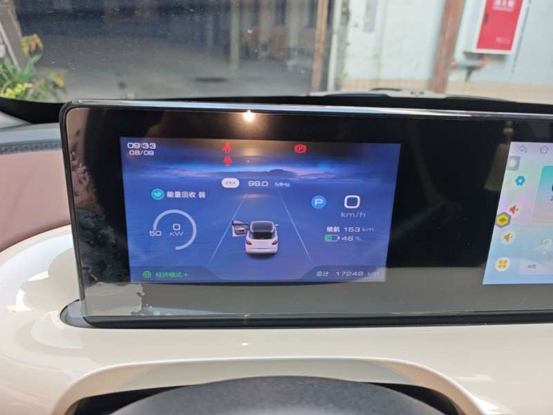 Used Wuling Bingo 2024 333 km Enjoyment Version — 11