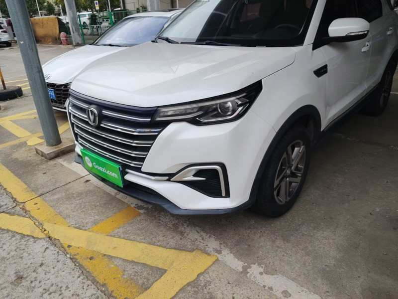 Used CHANGAN CS55PLUS 2020 1.5T Automatic Colorful Model — 23