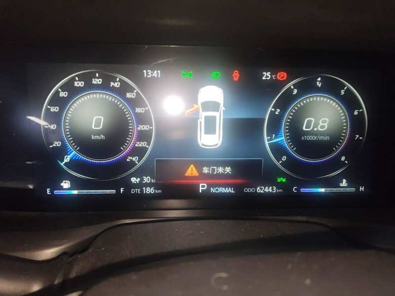Used CHANGAN CS75 PLUS 2020 2.0T Automatic Flagship Edition — 12