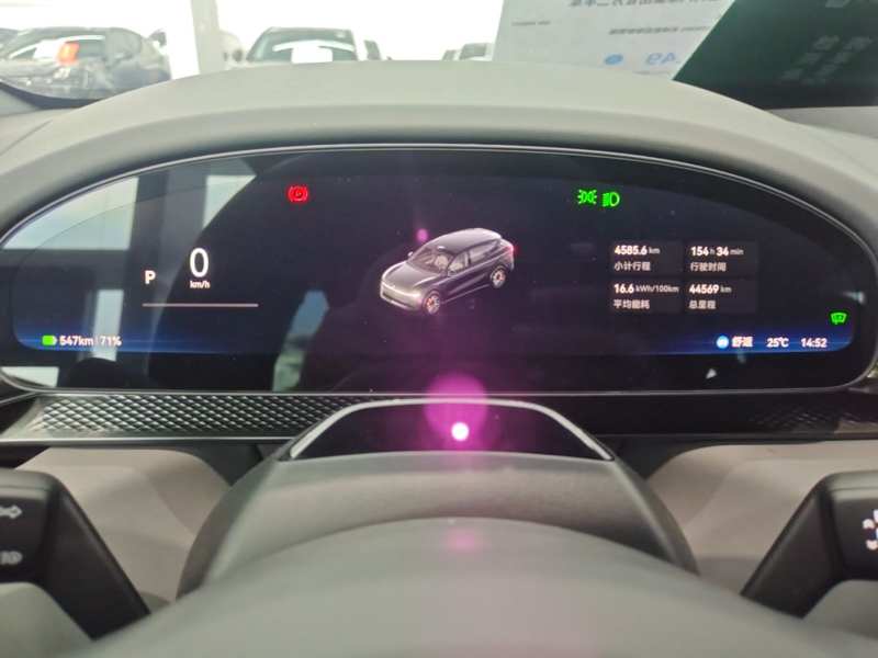 Used Zeekr 7X 2025 100 kWh Long-Range Rear-Wheel Drive with Intelligent Driving Features — 11