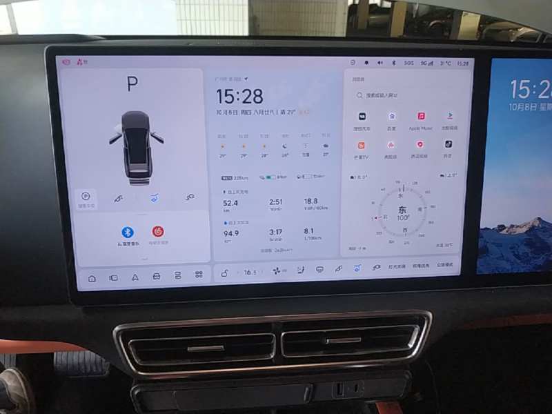 Used Li Auto L6 2024 Max — 12