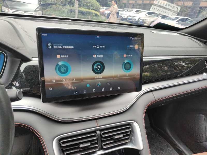 Used BYD Song PLUS 2020 1.5T Automatic Prestige Version — 9