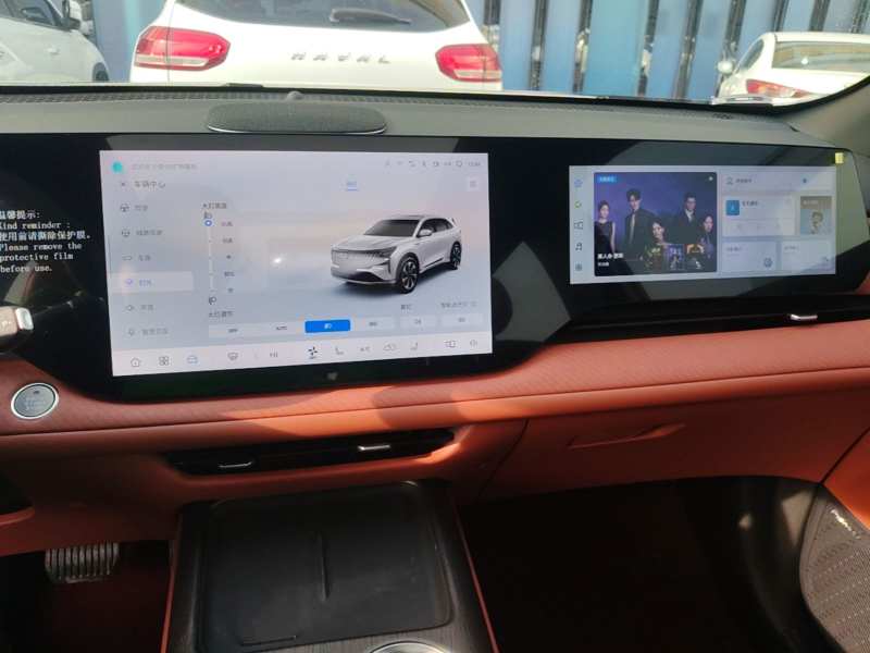 Used CHANGAN CS75 PLUS 2026 Model Fourth-Generation 1.5T New Blue Whale Tianzhu Flagship Edition — 12