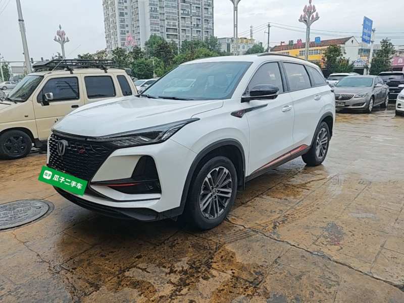 Used CHANGAN CS75 PLUS 2020 1.5T Automatic Luxury Version