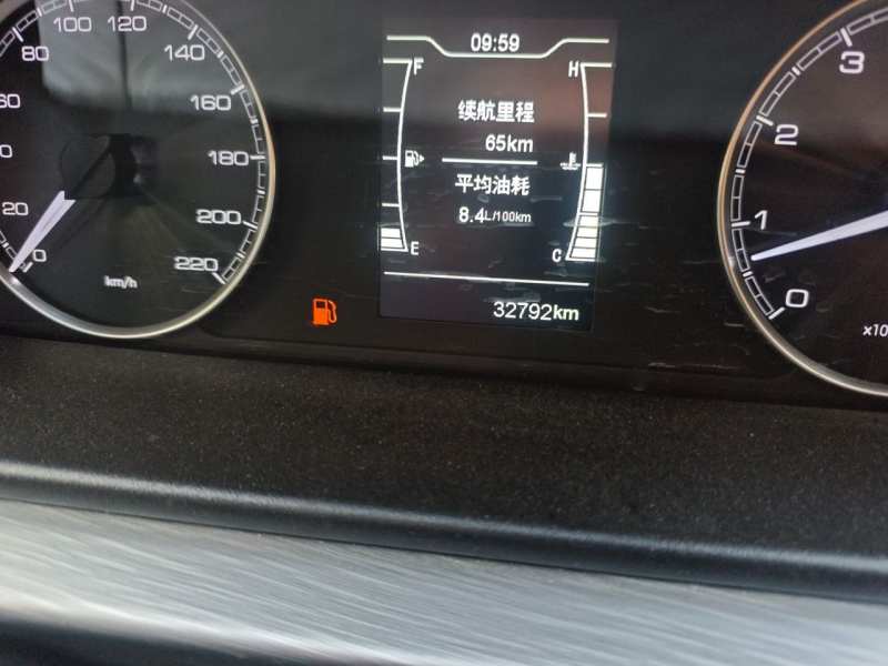 Used Chery Arrizo 5 2021 PRO 1.5L Manual Youth Edition — 13