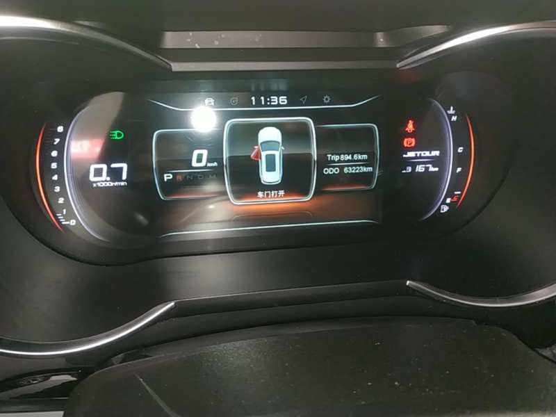 Used JETOUR X70 2018 1.5T Automatic YueXing Edition — 11
