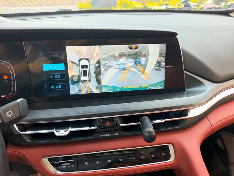 Used CHANGAN CS75 PLUS 2021 2.0T Automatic Pilot Version — 12